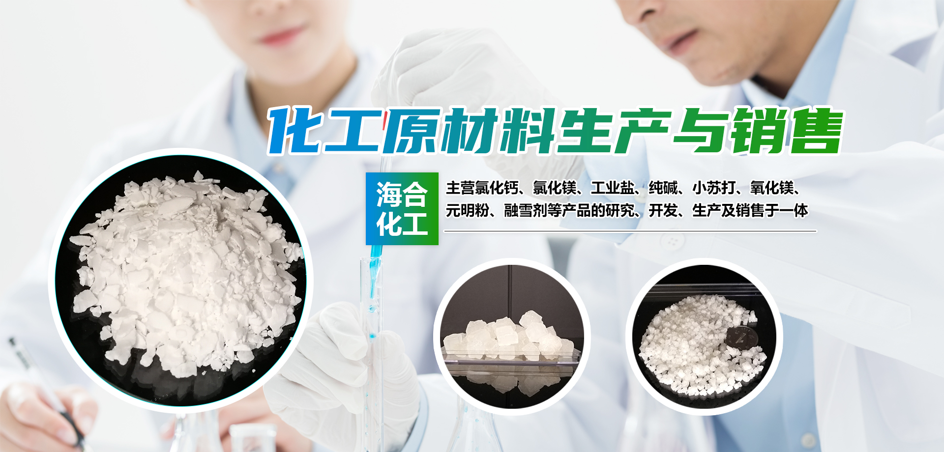 永乐高60net