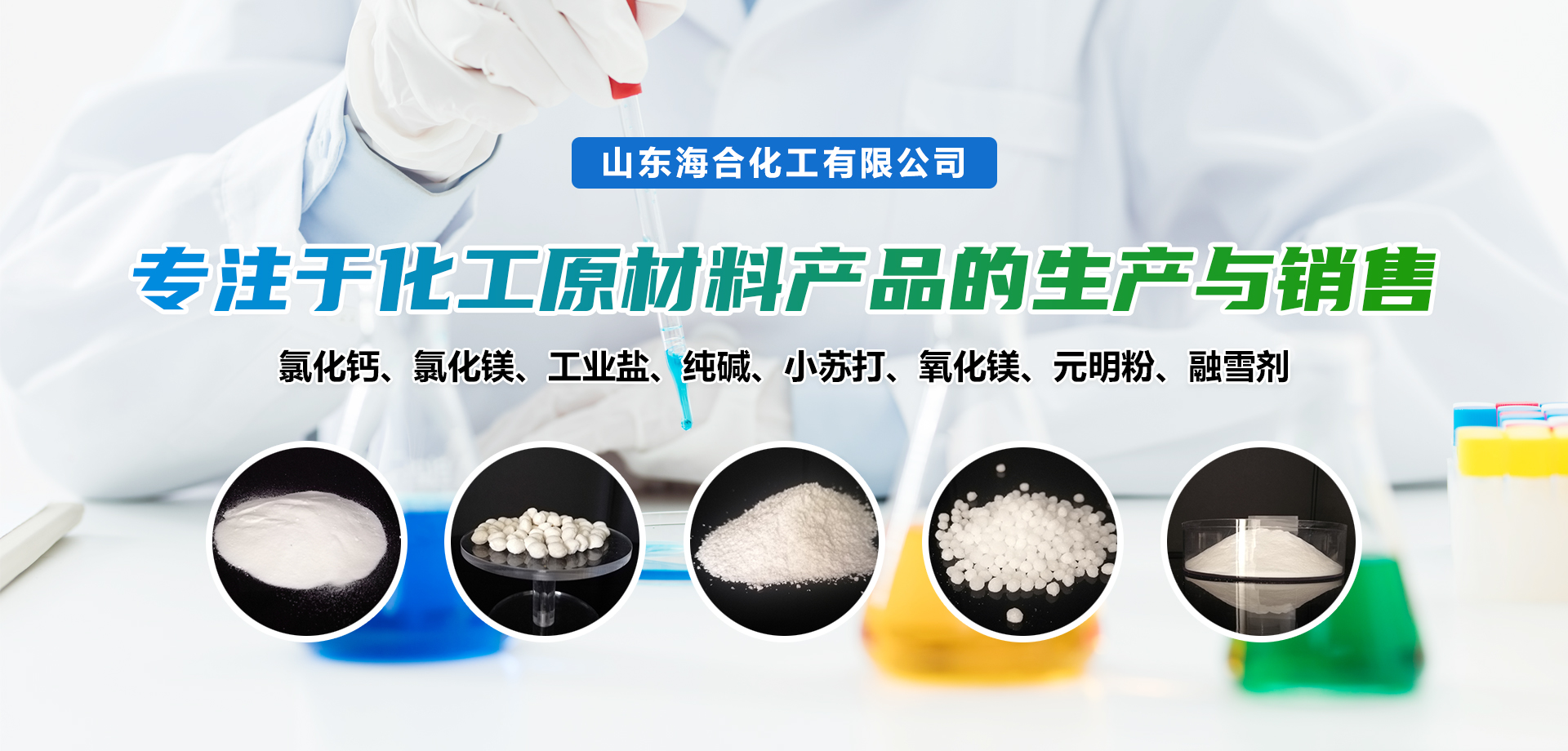 永乐高60net